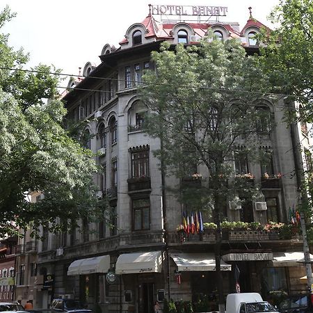 Banat Hotel Bucharest Exterior photo